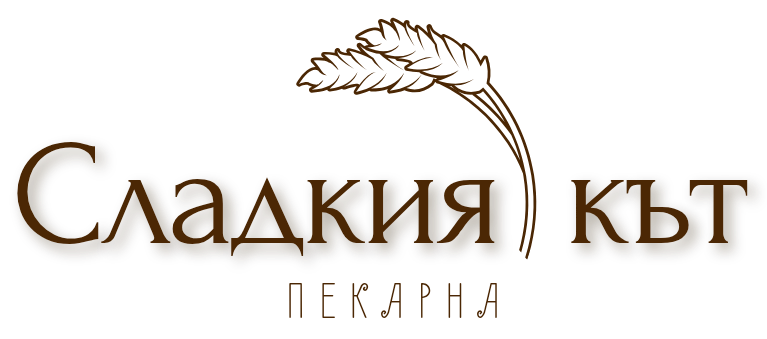 Сладкия кат