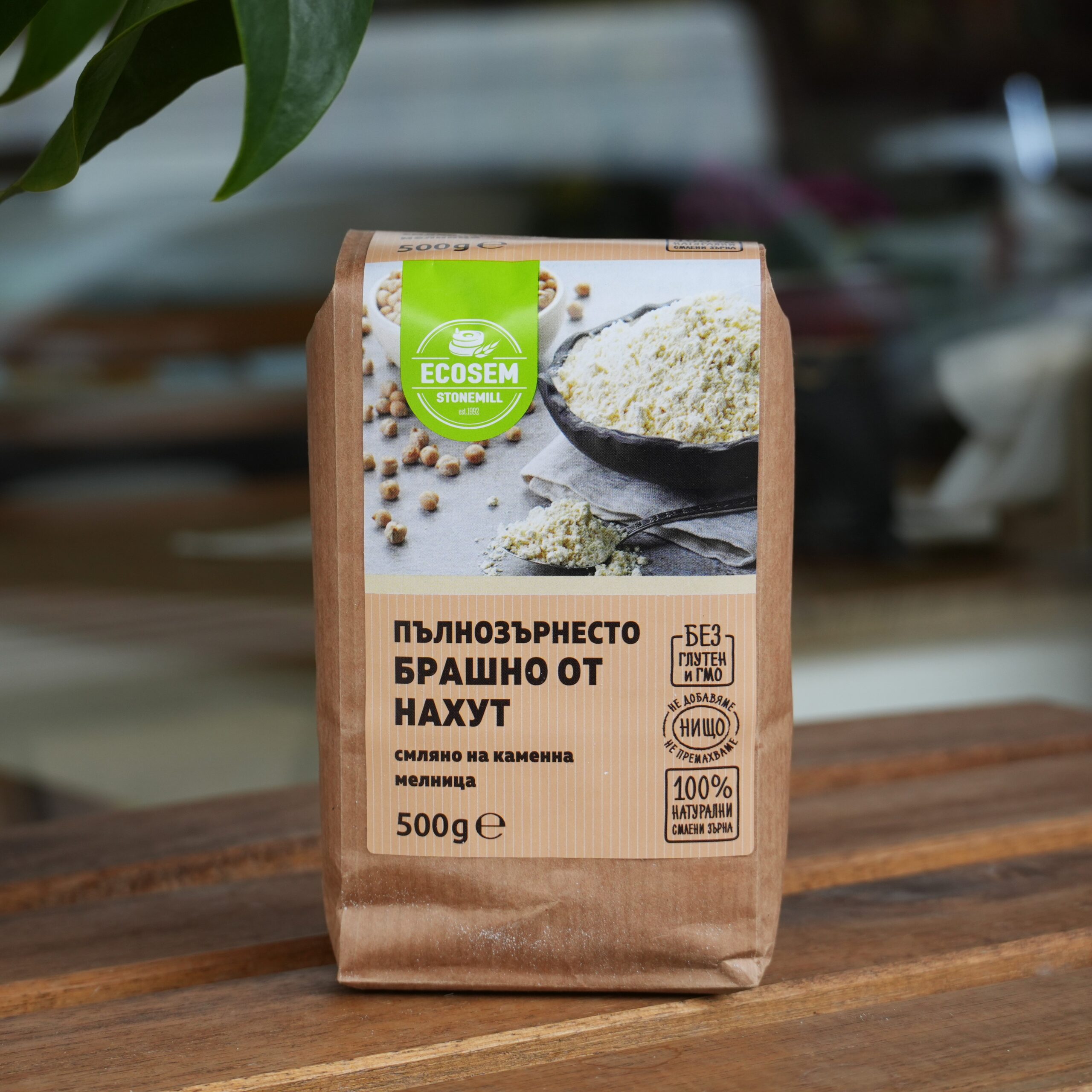 Wholegrain chickpea flour Ecosem