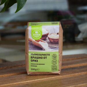 Пълнозърнесто брашно от ориз Екосем
