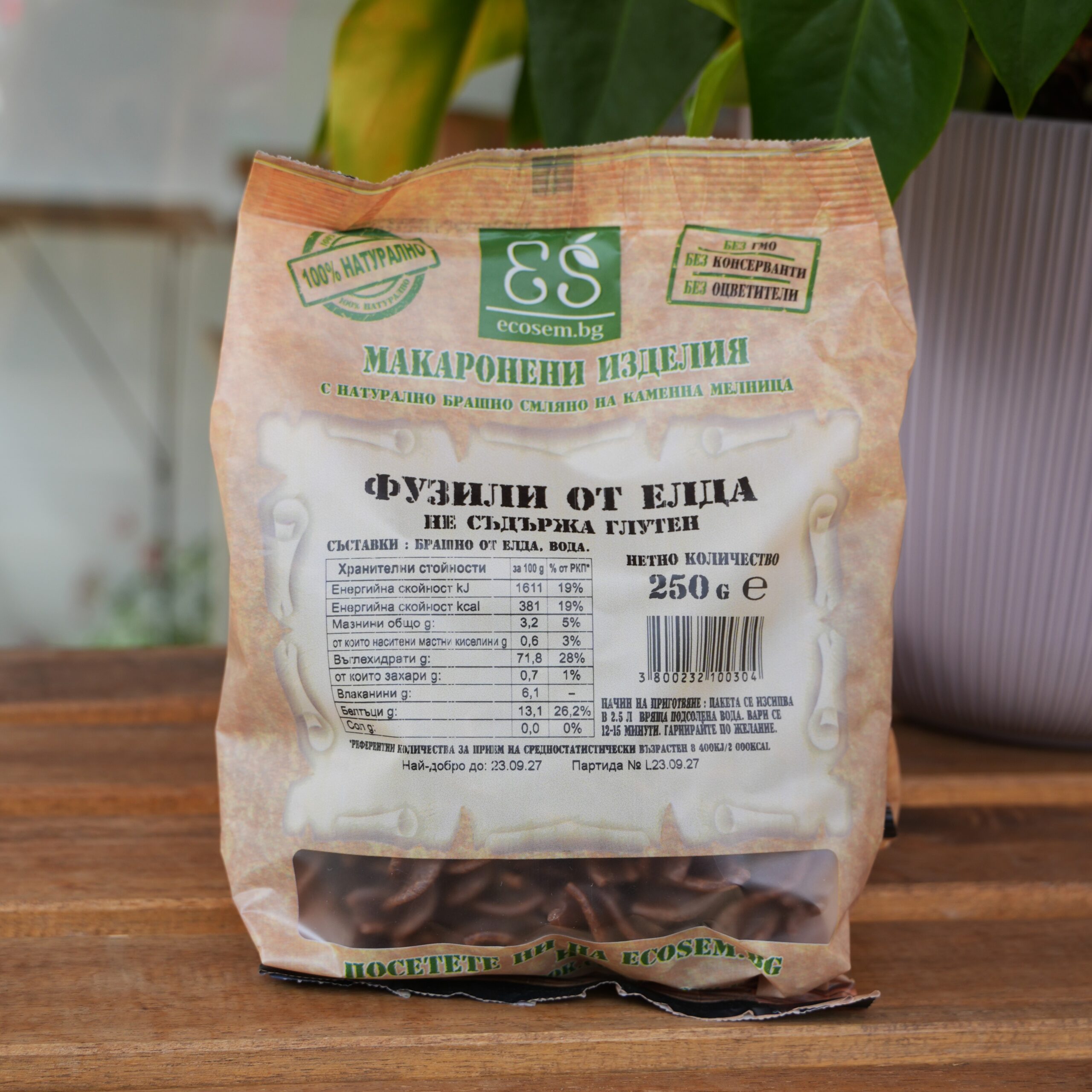 Gluten free buckwheat fusilli